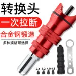 mh-MH-625-72-g01