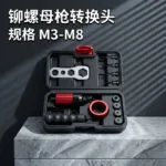 mh-MH-625-75-g01