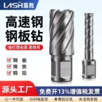 mh-MH-626-4-g01