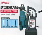 mh-MH-626-65-g02
