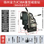 mh-MH-626-65-m06