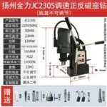 mh-MH-626-65-m07