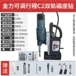 mh-MH-626-65-m15