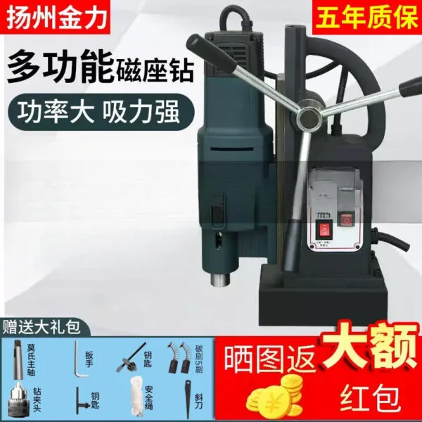 mh-MH-626-66-g01