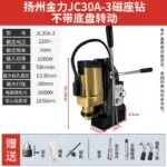 mh-MH-626-66-m05