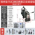 mh-MH-626-66-m09