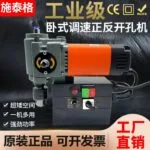 mh-MH-626-67-g01