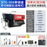 mh-MH-626-67-m05