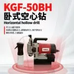 mh-MH-626-69-g02