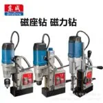 mh-MH-626-71-g01