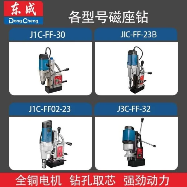 mh-MH-626-72-g01