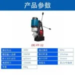 mh-MH-626-72-m07