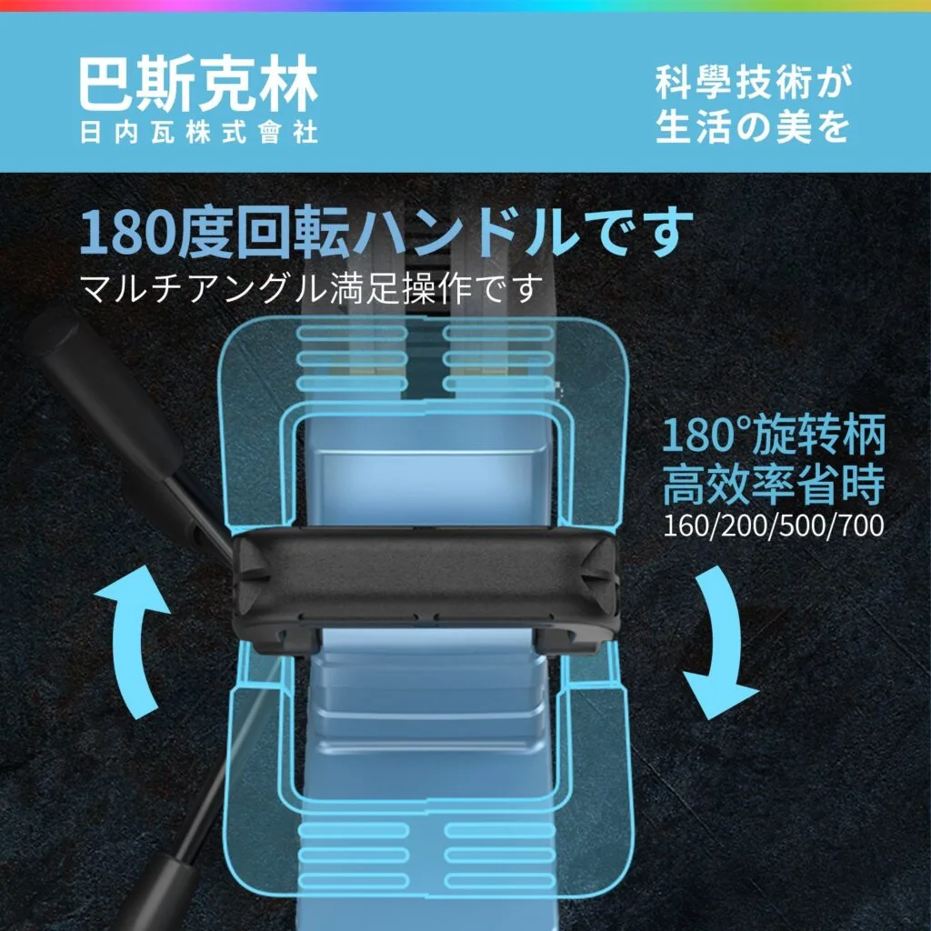 mh-MH-626-74-g02