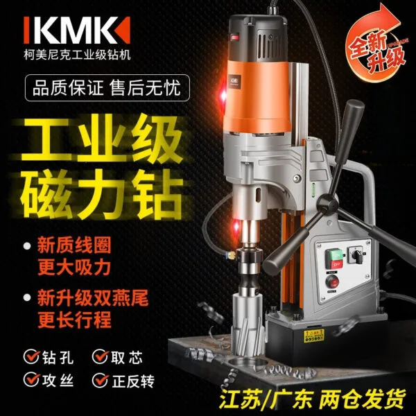 mh-MH-626-75-g01