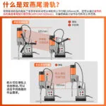 mh-MH-626-75-m02