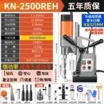 mh-MH-626-75-m05