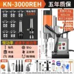 mh-MH-626-75-m09