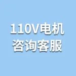 mh-MH-626-78-m01