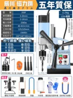 mh-MH-626-78-m03