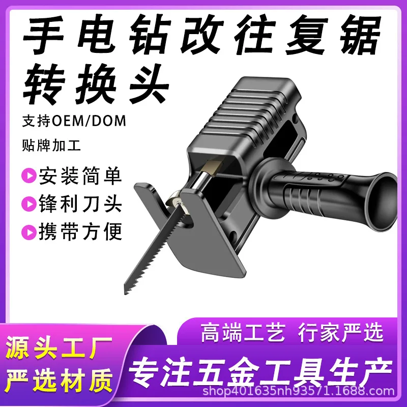 mh-MH-627-39-g01