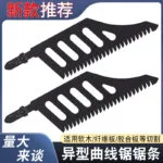 mh-MH-627-41-g01