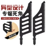 mh-MH-627-41-g02