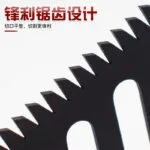 mh-MH-627-41-g03