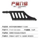 mh-MH-627-41-g04
