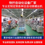 mh-MH-628-14-g02