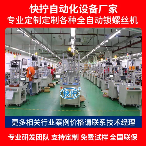 mh-MH-628-14-g02