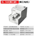 mh-MH-628-15-m01