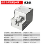 mh-MH-628-15-m02
