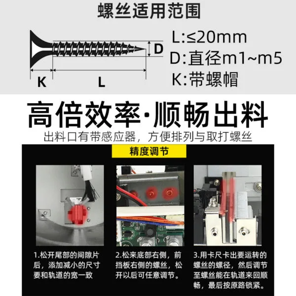 mh-MH-628-16-g02