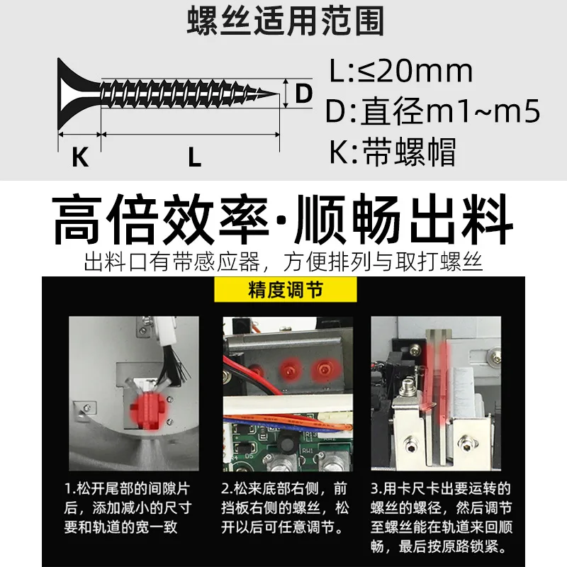 mh-MH-628-16-g02