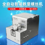 mh-MH-628-18-g01