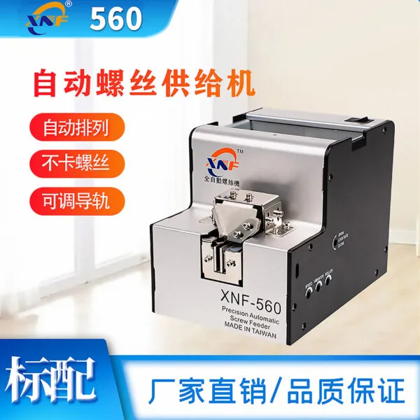 mh-MH-628-20-g01
