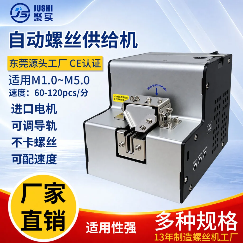 mh-MH-628-21-g01