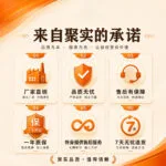 mh-MH-628-21-g04