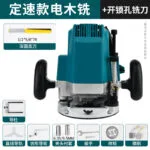 mh-MH-629-35-m08