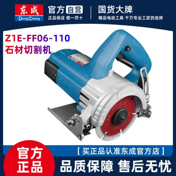 mh-MH-629-37-g01