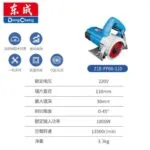 mh-MH-629-37-g04