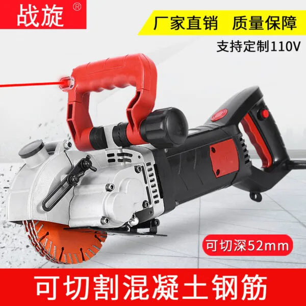mh-MH-629-38-g01