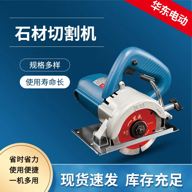mh-MH-629-4-g01