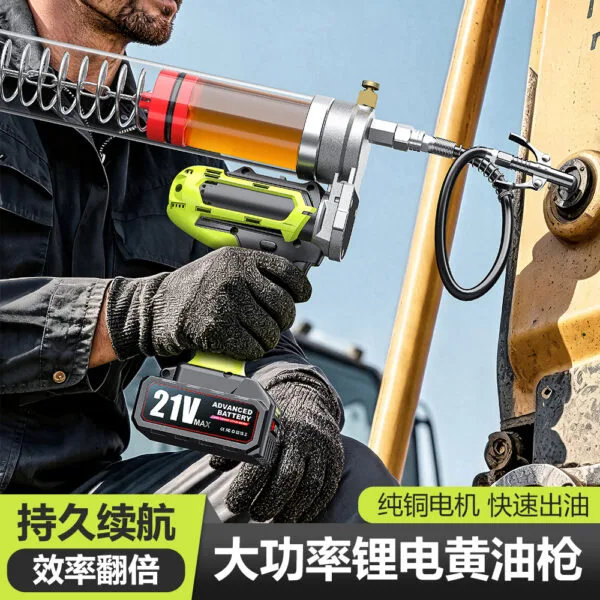 mh-MH-630-67-g02