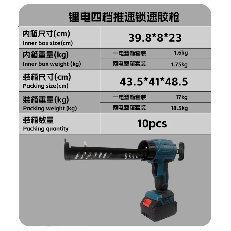 mh-MH-631-66-g02
