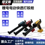 mh-MH-631-68-g01