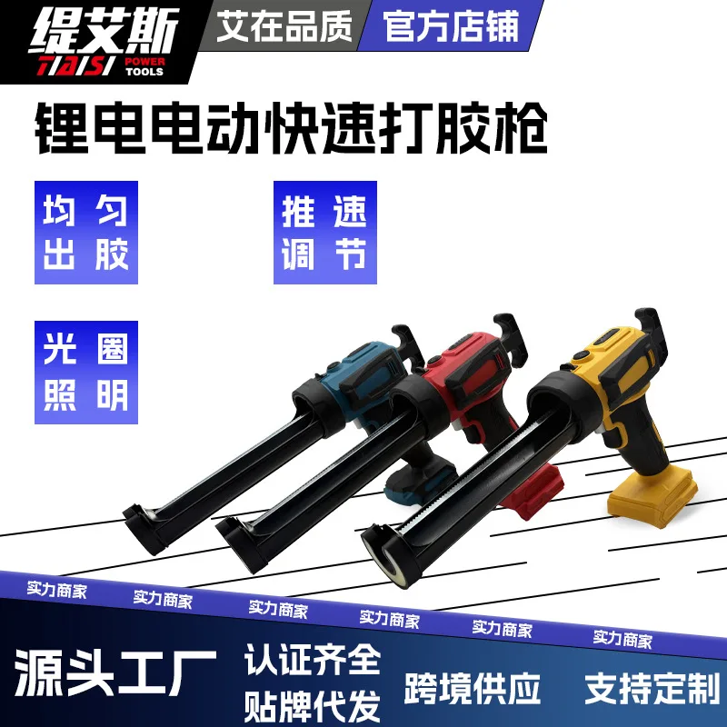mh-MH-631-68-g01