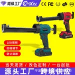 mh-MH-631-70-g01