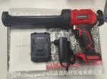 mh-MH-631-70-m03