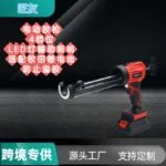mh-MH-631-71-g01
